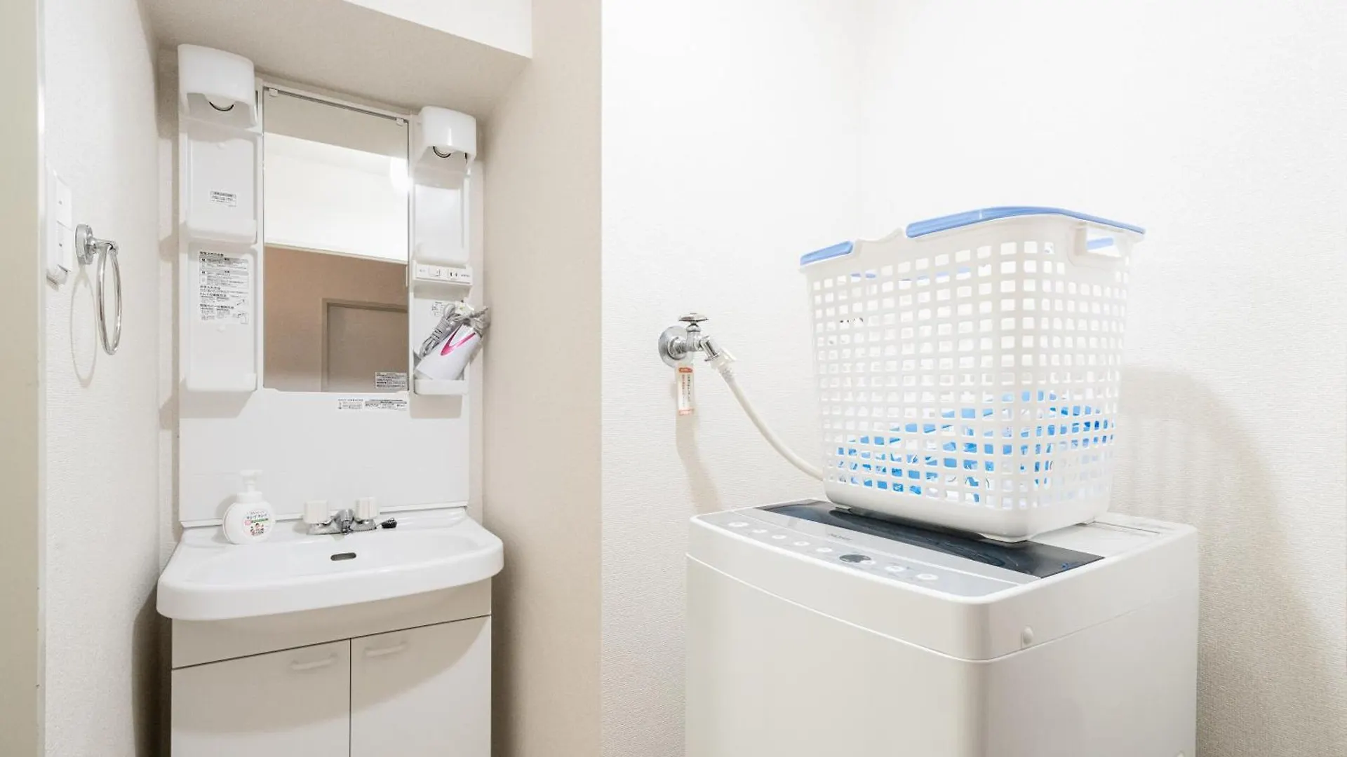 דירה טוקיו Park Residence Omori