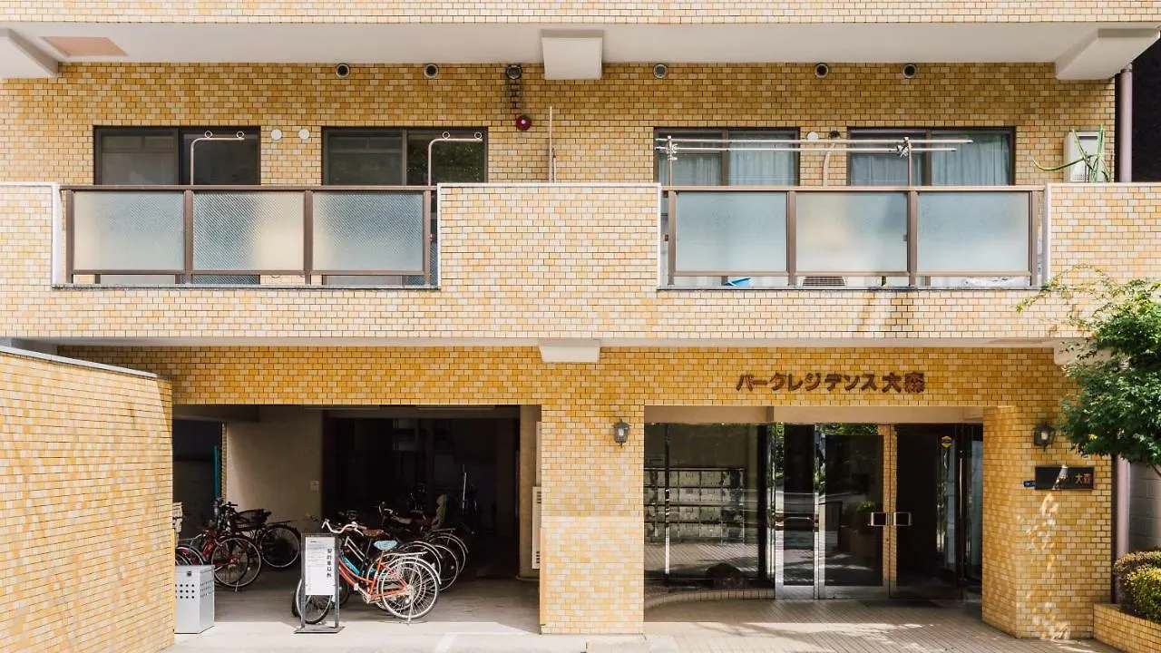 טוקיו Park Residence Omori דירה
